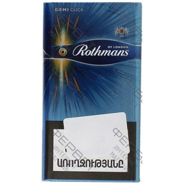 Сигареты Rothmans of London Demi Click