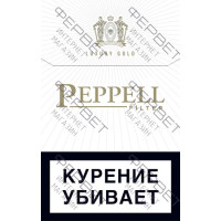 Peppell Luxury Gold