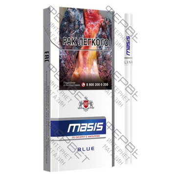 Сигареты Masis Blue