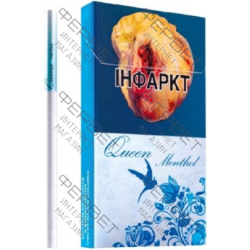 Сигареты Queen Menthol